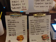 -Al Salam莫的三明治