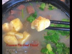 -小杨生煎(南京东路食品一店)