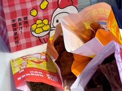 -1973继光香香鸡(大东方百货店)