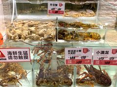 水产区-万龙洲海鲜(大兴绿地缤纷城店)