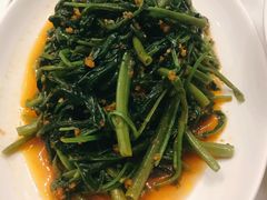 虾酱空心菜-莆田餐厅PUTIEN(三里屯店)