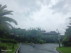 -碧桂园润杨溪谷温泉酒店