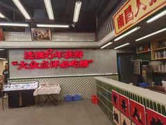 -堂瓦里·33年传统赣菜(第一街区店)
