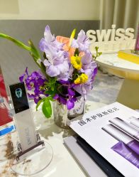 -明潪Selfology升维护理中心