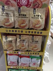 -孩子王(泊富ICITY店)