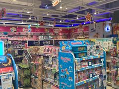 -TOYSRUS玩具反斗城(苏州中心店)