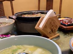 -大财主(庐山店)