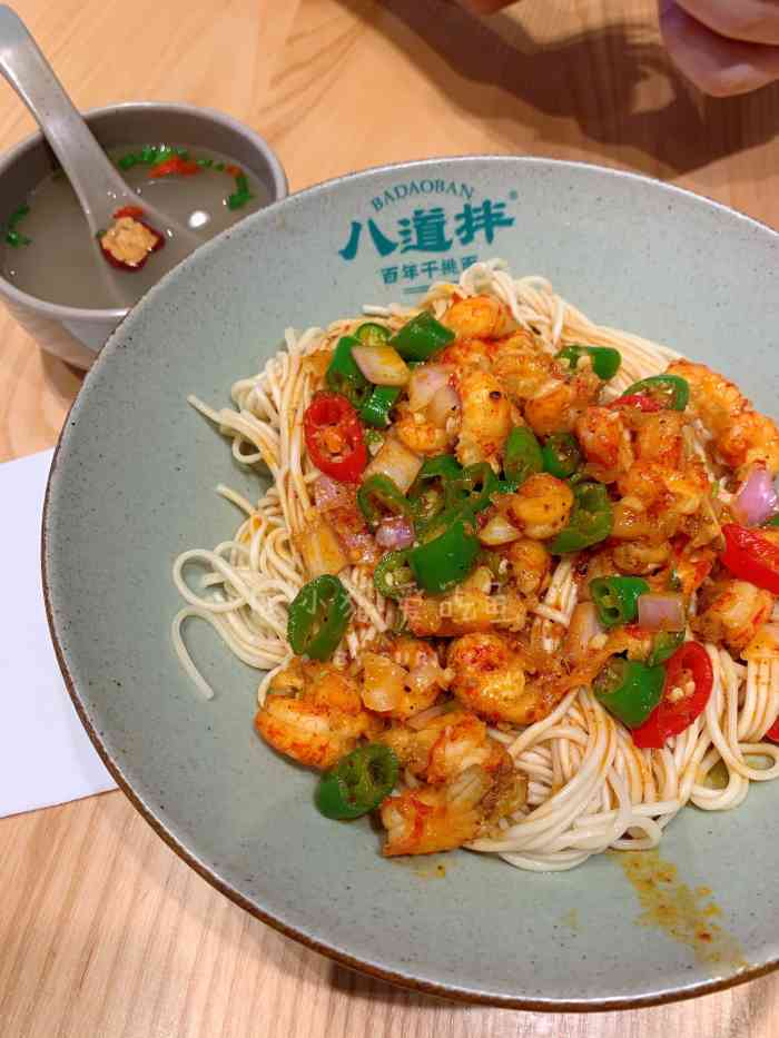 八道拌·百年干挑面(中粮大悦城店)-"点评上两个套餐感觉非常不错,刚