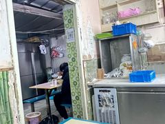 -笑云开汤包店(网巾市店)