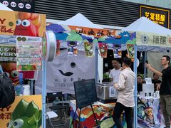 -HALO广场(梨园路店)