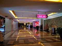 -大同王府至尊酒店