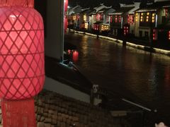 -合风谷(南下塘店)