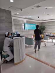 -玛丽亚妇产医院