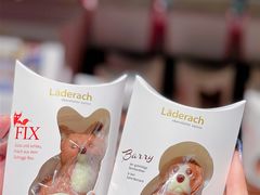 -Laderach 莱德拉(上海环贸iapm店)