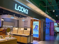 -LOOK眼镜·蔡司依视路配镜(宝山万达店)