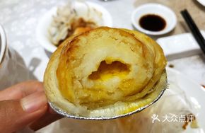 Crispy Pastry Custard Ball