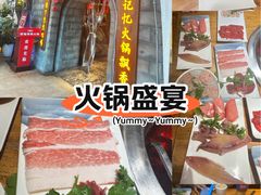 -城墙拐拐火锅(三峡广场黑金冠店)
