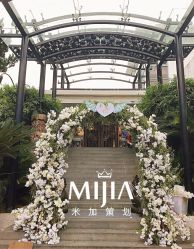 -丁香花园申粤轩·宴会厅