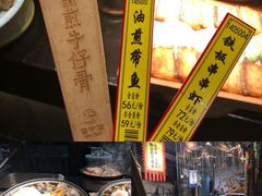 -老宁波1381餐厅(宏泰广场店)