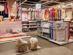 -IKEA宜家家居(南京商场)