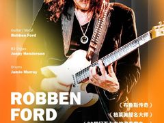 -交通银行前滩31演艺中心