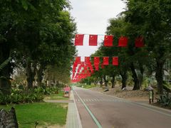 -南通洲际绿博园