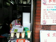 -黄阿姨锅贴大王(万航渡路店)