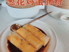 -铭家点心(秦岭路店)