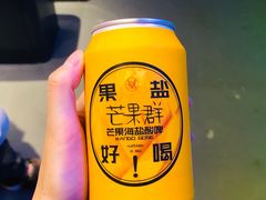-HOU LIVE(下沙店)