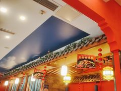 -饕然·民间川菜(龙泉店)