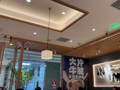 -马记永·兰州牛肉面(3019君尚店)