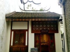 -中国船政文化博物馆