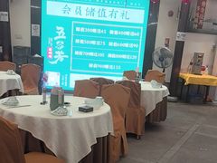 -五谷芳乳鸽王(海景店)