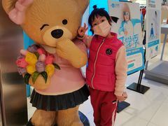 -西贝(虹口龙之梦店)