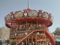 -南戴河国际娱乐中心