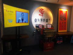 -食神鱼头佛跳墙(百子湾旗舰店)