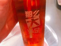 -麦当劳(大栅栏店)