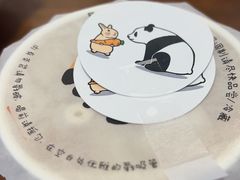 -熊猫一间店欧式奶茶铺