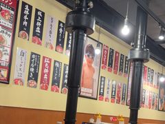 -蒜香焼肉PURUSHIN(马场路店)