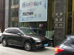 门面-东方御宴海鲜酒楼(棕泉酒店)