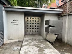 -穹六人间 people 6(岳阳路店)