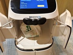 -德全酒店(北京朝阳公园金台路地铁站店)