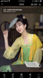 -八角古风摄影