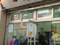 门面-万寿斋(山阴路店)
