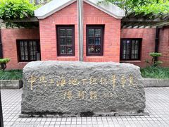 -刘长胜故居