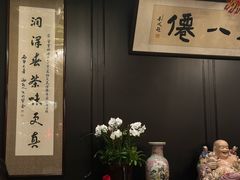 -誉八仙粤菜(万象天地店)