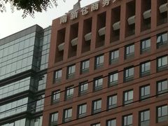 -星巴克(北京西大望路温特莱店)