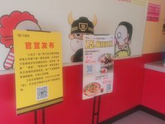 -三品王(长堽店)