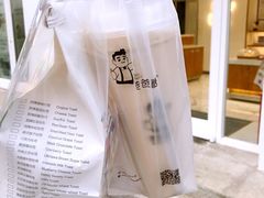 -爸爸糖手工吐司(天津大沽南路店)