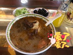-金杨拉面王小吃面馆·牛三宝面·红烧牛肉粉